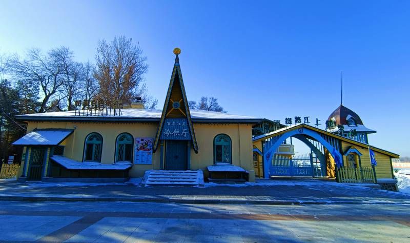 ΢��ͼƬ_20240109210147.jpg
