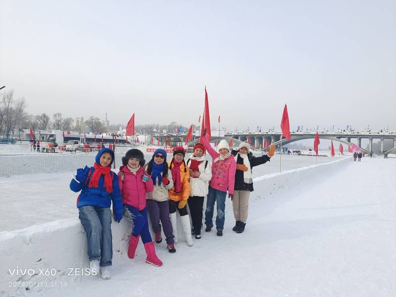 ΢��ͼƬ_20240113215009.jpg