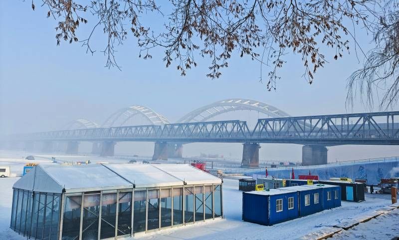 ΢��ͼƬ_20240127192308.jpg