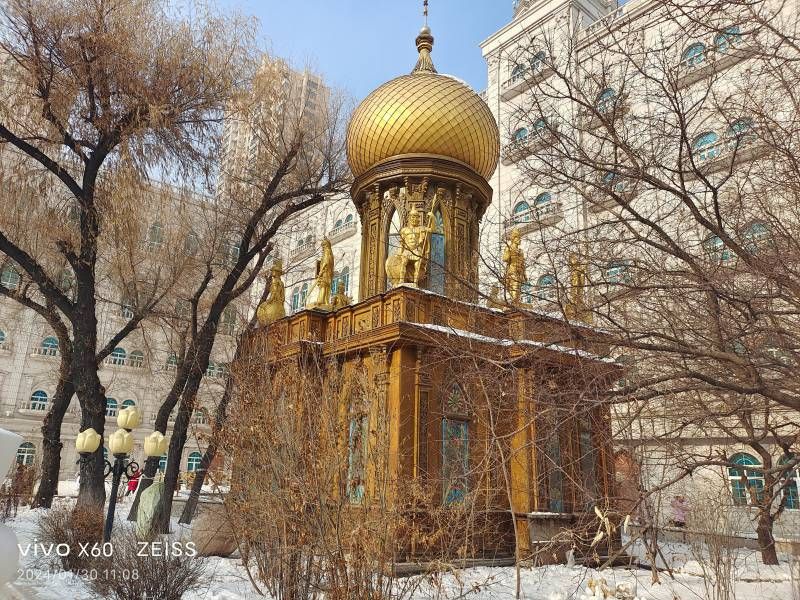 ΢��ͼƬ_20240130205103.jpg