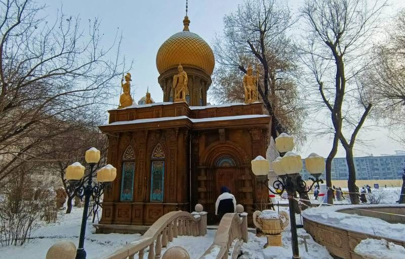 ΢��ͼƬ_20240130205917.jpg