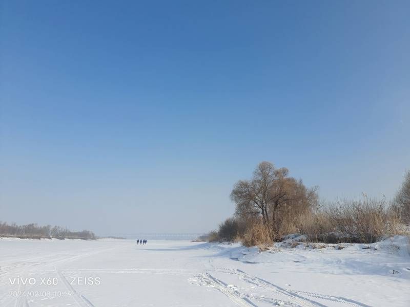 ΢��ͼƬ_20240203172705.jpg