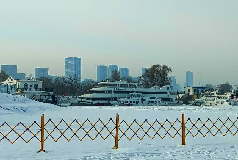 ΢��ͼƬ_20240206203829.jpg