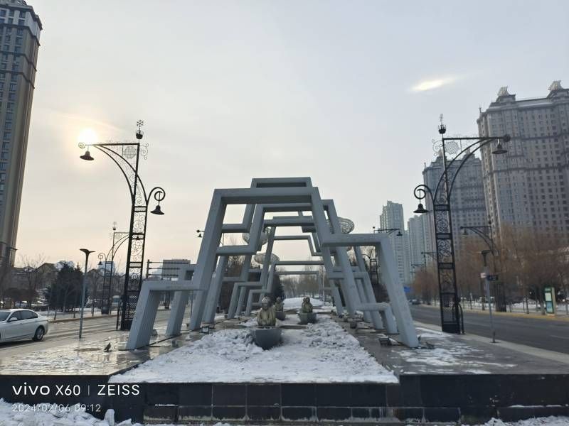 ΢��ͼƬ_20240206204423.jpg