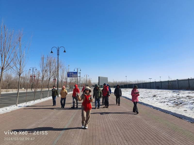 ΢��ͼƬ_20240302173123.jpg