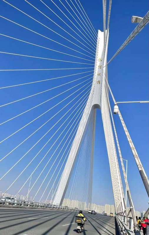 ΢��ͼƬ_20240309182425.jpg