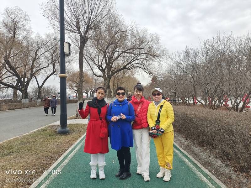 ΢��ͼƬ_20240316222659.jpg