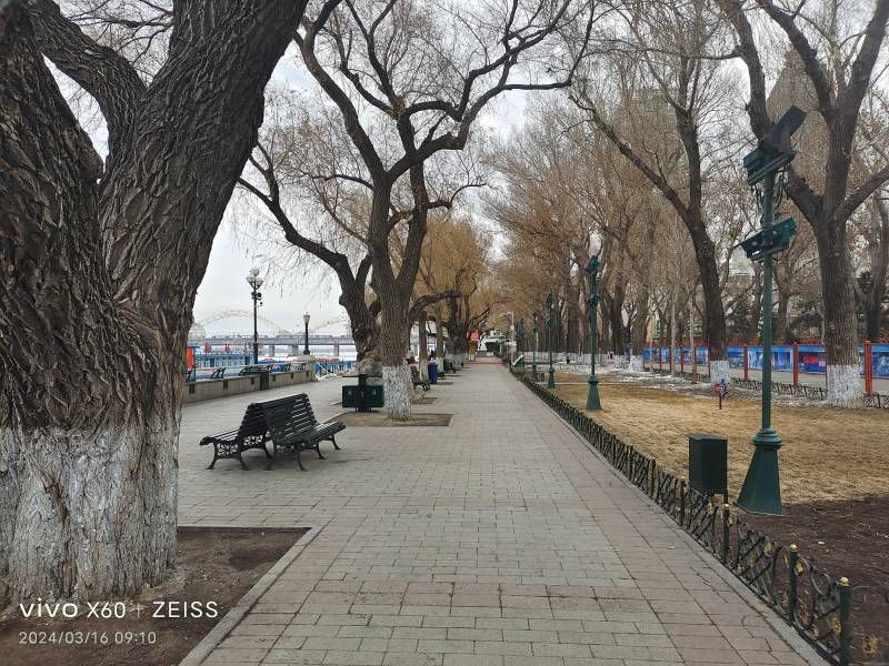 ΢��ͼƬ_20240316222542.jpg