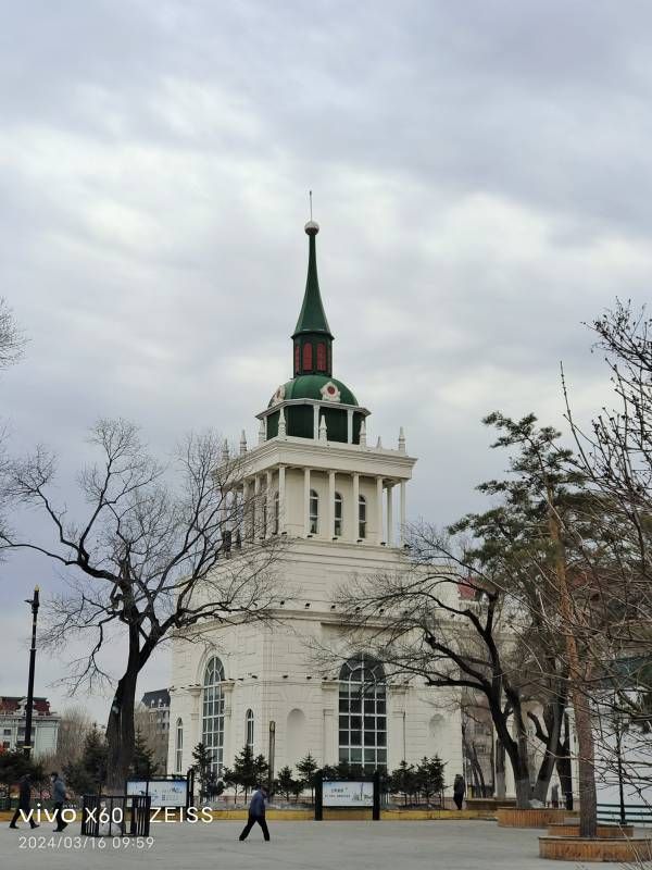 ΢��ͼƬ_20240316222648.jpg