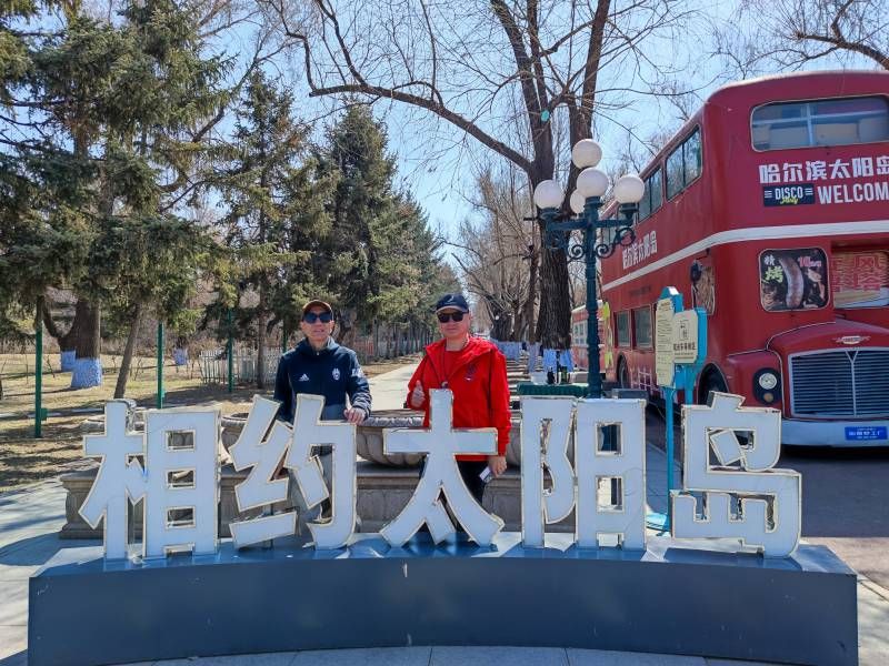 ΢��ͼƬ_20240409194050.jpg