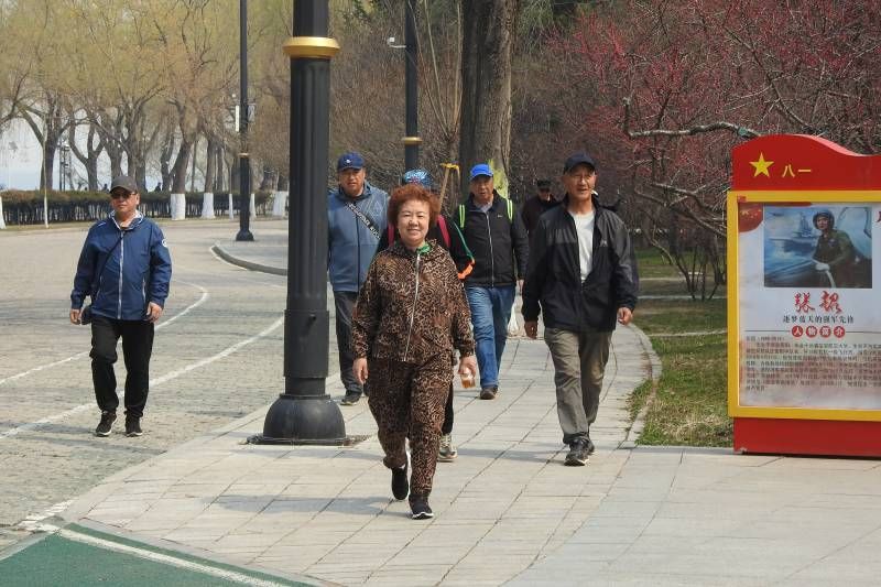 ΢��ͼƬ_20240420205420.jpg