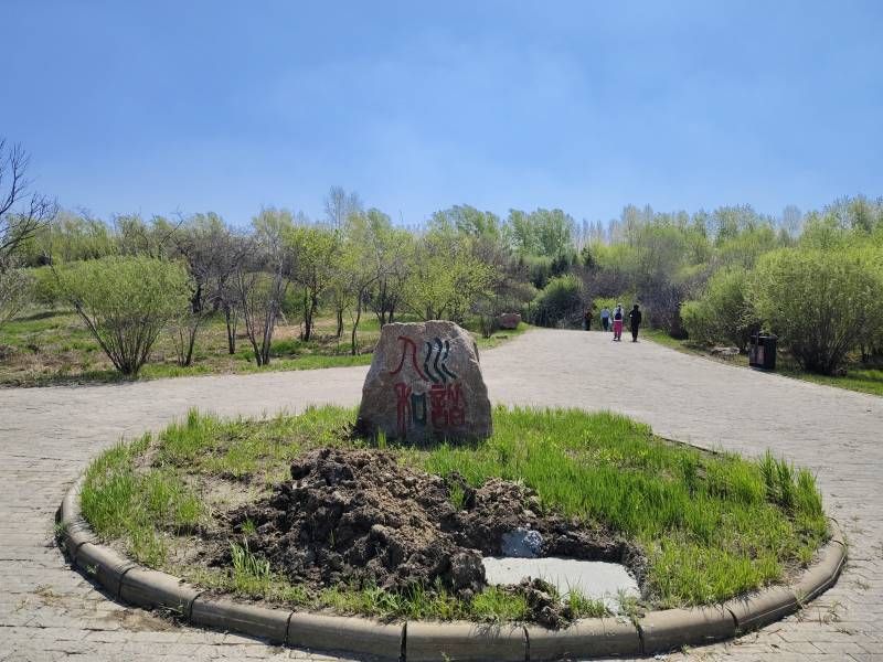 ΢��ͼƬ_20240501154845.jpg
