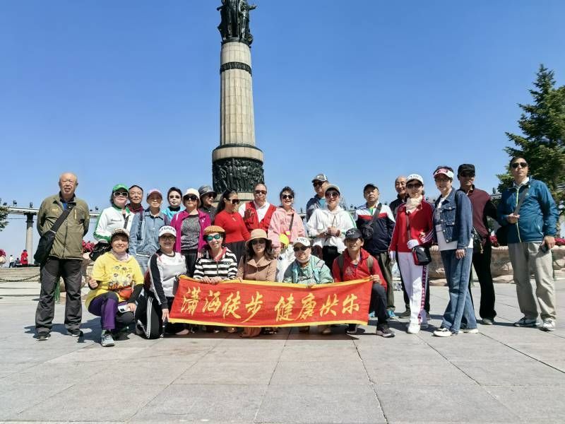 ΢��ͼƬ_20240507195241.jpg