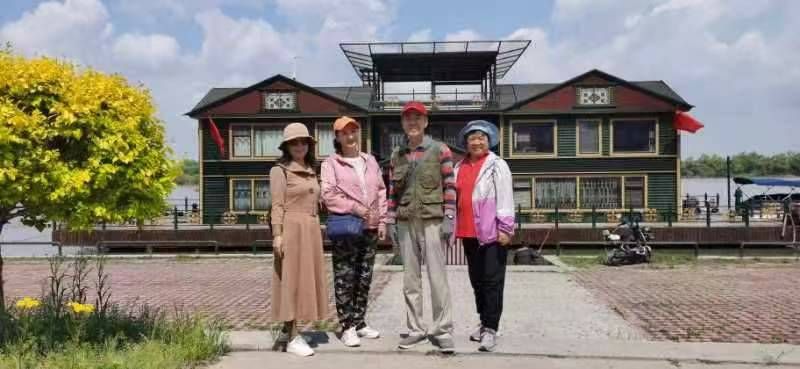 ΢��ͼƬ_20240528160941.jpg