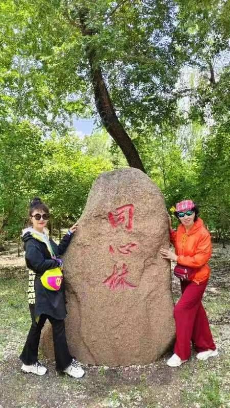 微信图片_20240528160307.jpg