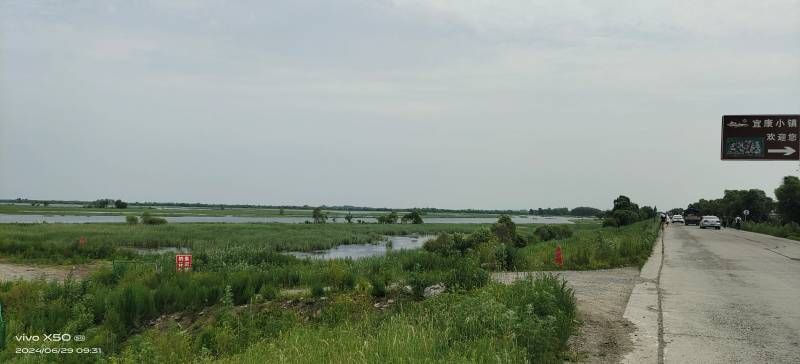 ΢��ͼƬ_20240629185608.jpg