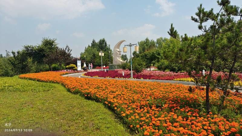 ΢��ͼƬ_20240713190018.jpg