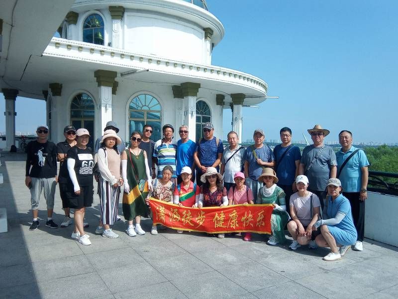 微信图片_20240806222303.jpg