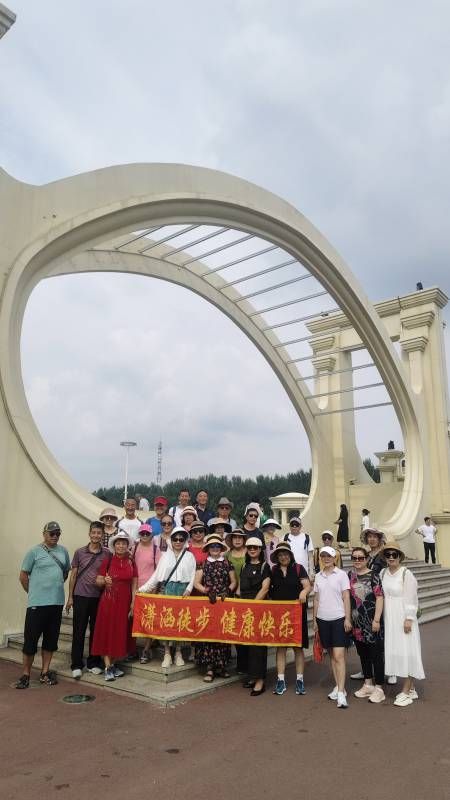΢��ͼƬ_20240817154920.jpg