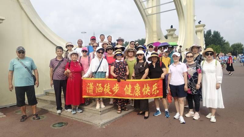 微信图片_20240817204642.jpg