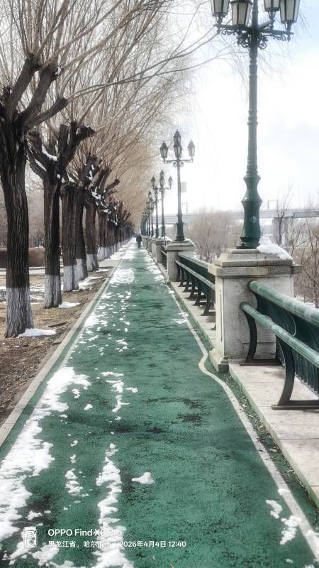 ΢��ͼƬ_20260404181608.jpg