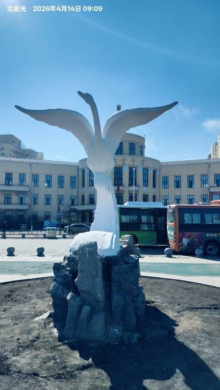 ΢��ͼƬ_20260414155338.jpg