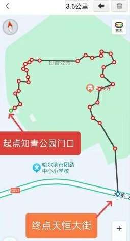 ΢��ͼƬ�༭_20260502180837.jpg