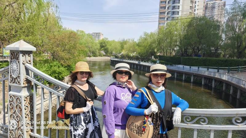 ΢��ͼƬ_20260512201953.jpg