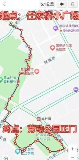 ΢��ͼƬ�༭_20260523210940.jpg