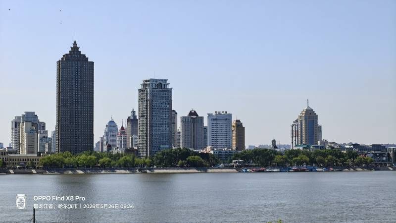 ΢��ͼƬ_20260526193244.jpg