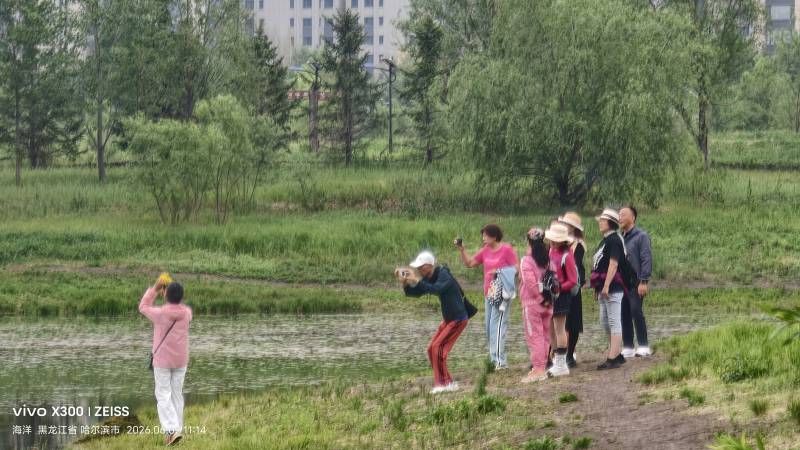 ΢��ͼƬ_20260603134115.jpg