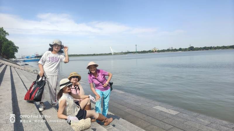 ΢��ͼƬ_20260623151634.jpg