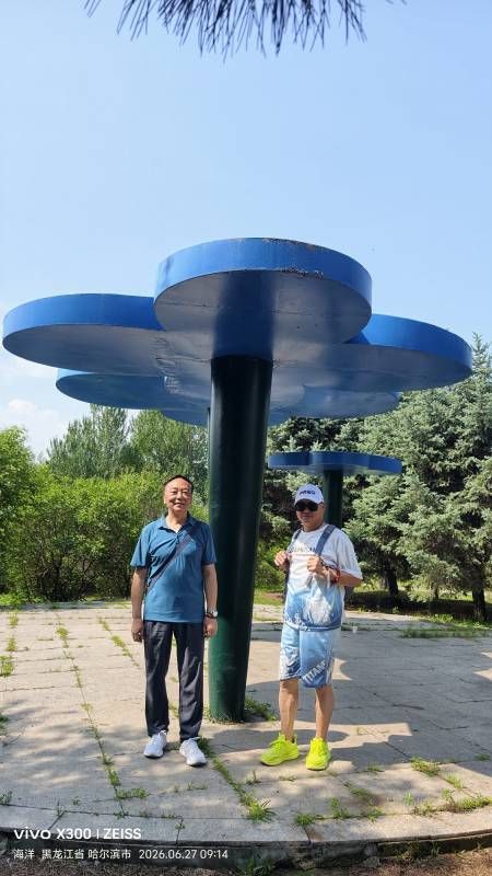 ΢��ͼƬ_20260627162935.jpg