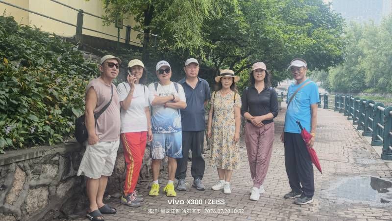 ΢��ͼƬ_20260728214504.jpg