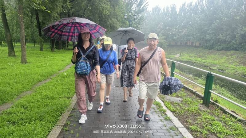 ΢��ͼƬ_20260728214655.jpg