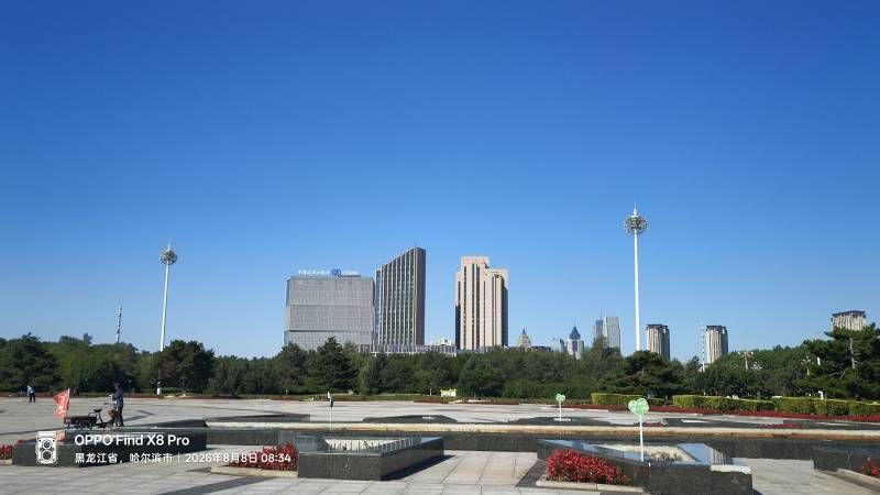 ΢��ͼƬ_20260808221659.jpg