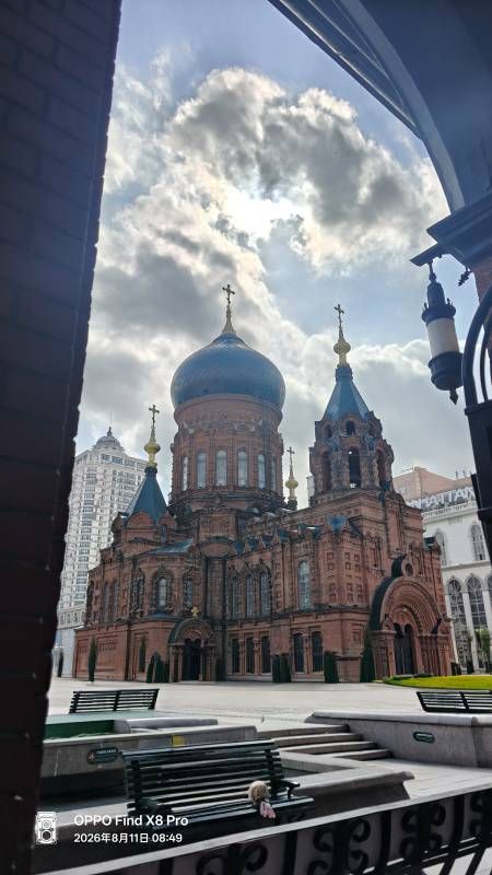 ΢��ͼƬ_20260811204005.jpg