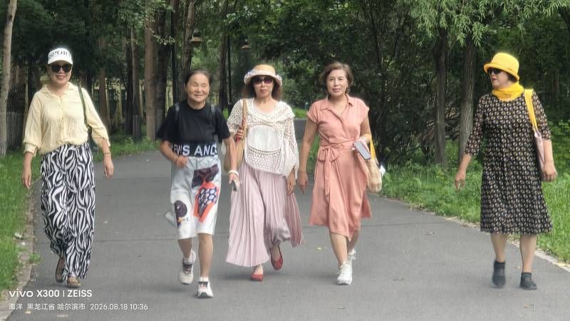 ΢��ͼƬ_20260818214534.jpg