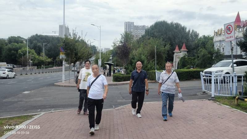 ΢��ͼƬ_20260818214357.jpg