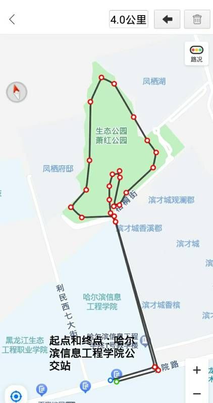 ΢��ͼƬ_20260830174633.jpg