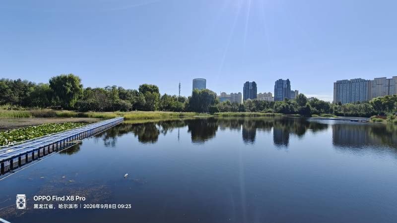 ΢��ͼƬ_20260908200316.jpg