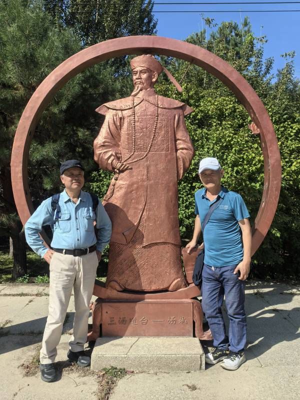 ΢��ͼƬ_20260919190116.jpg