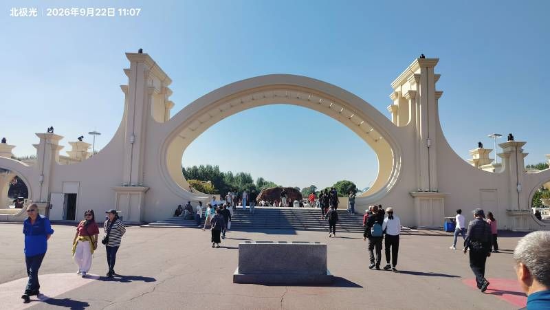 ΢��ͼƬ_20260922194142.jpg