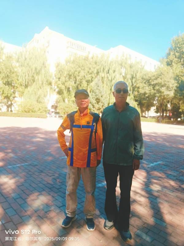 ΢��ͼƬ_20250909195256.jpg
