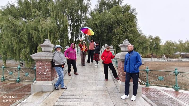 ΢��ͼƬ_20251014201852.jpg