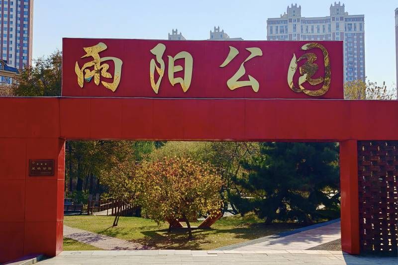 ΢��ͼƬ_20251028191521.jpg