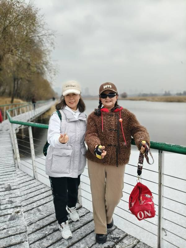 ΢��ͼƬ_20251108215432.jpg