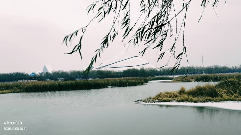΢��ͼƬ_20251108212835.jpg