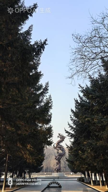 ΢��ͼƬ_20251123095849.jpg