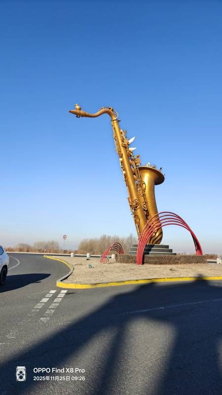 ΢��ͼƬ_20251126134458.jpg